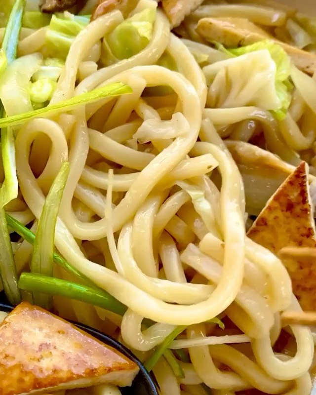 Udon Noodle Bowl