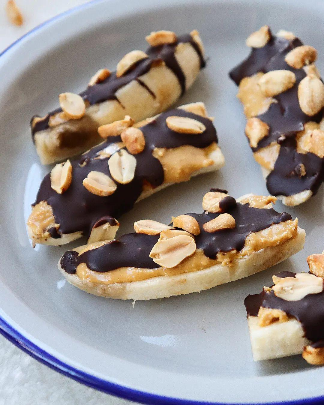 Peanut Butter Banana Snickers Bars