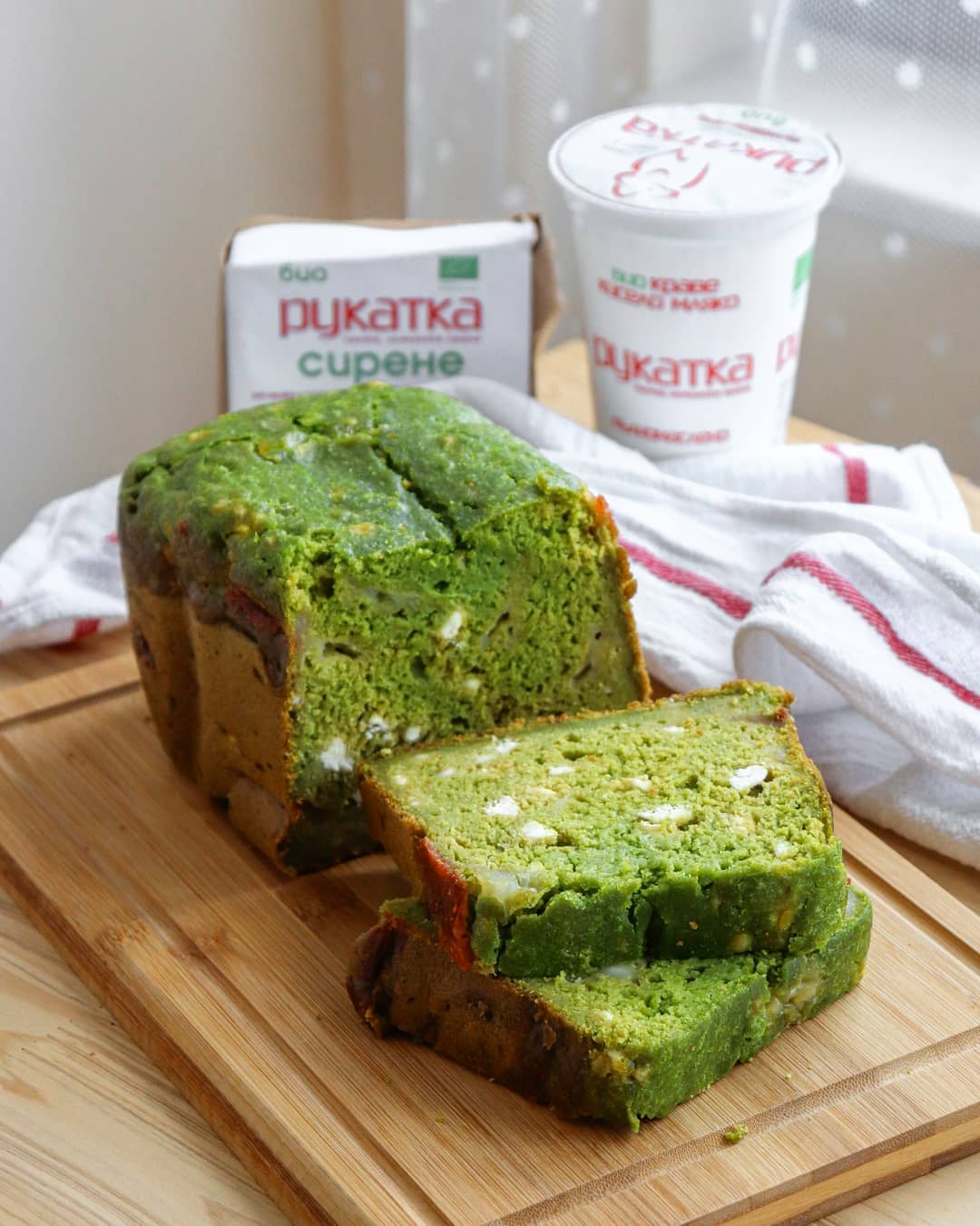 Spinach Cheese Loaf Breakfast