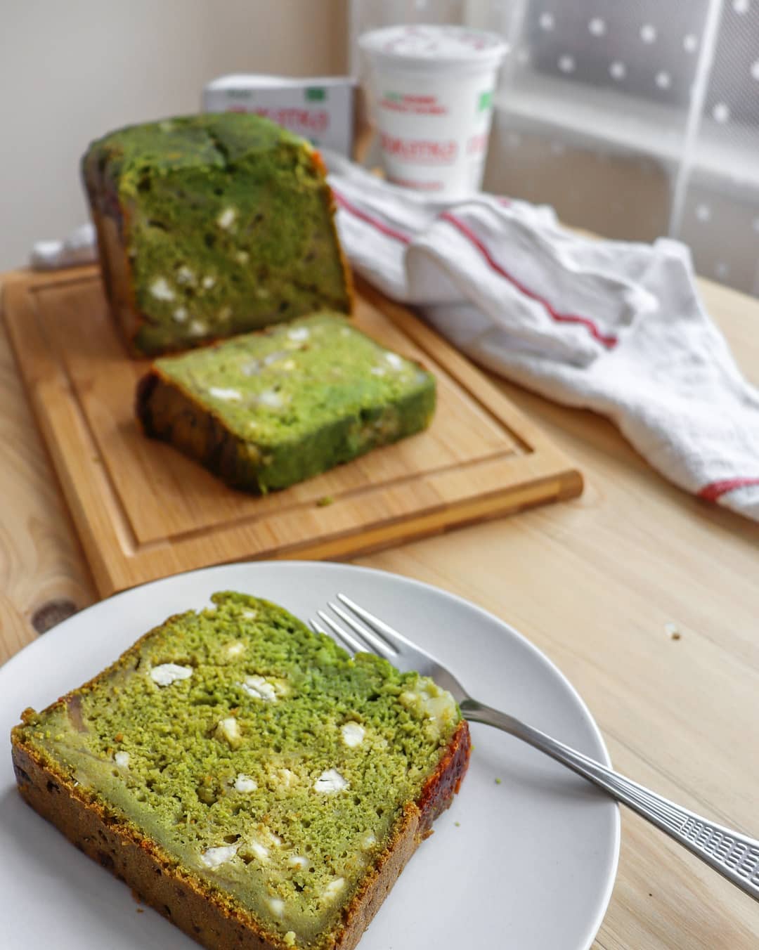 Spinach Cheese Loaf Breakfast
