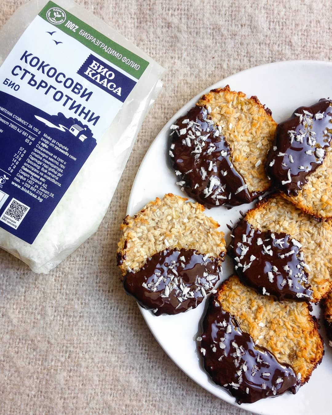 Chocolate & Coconut Cookies