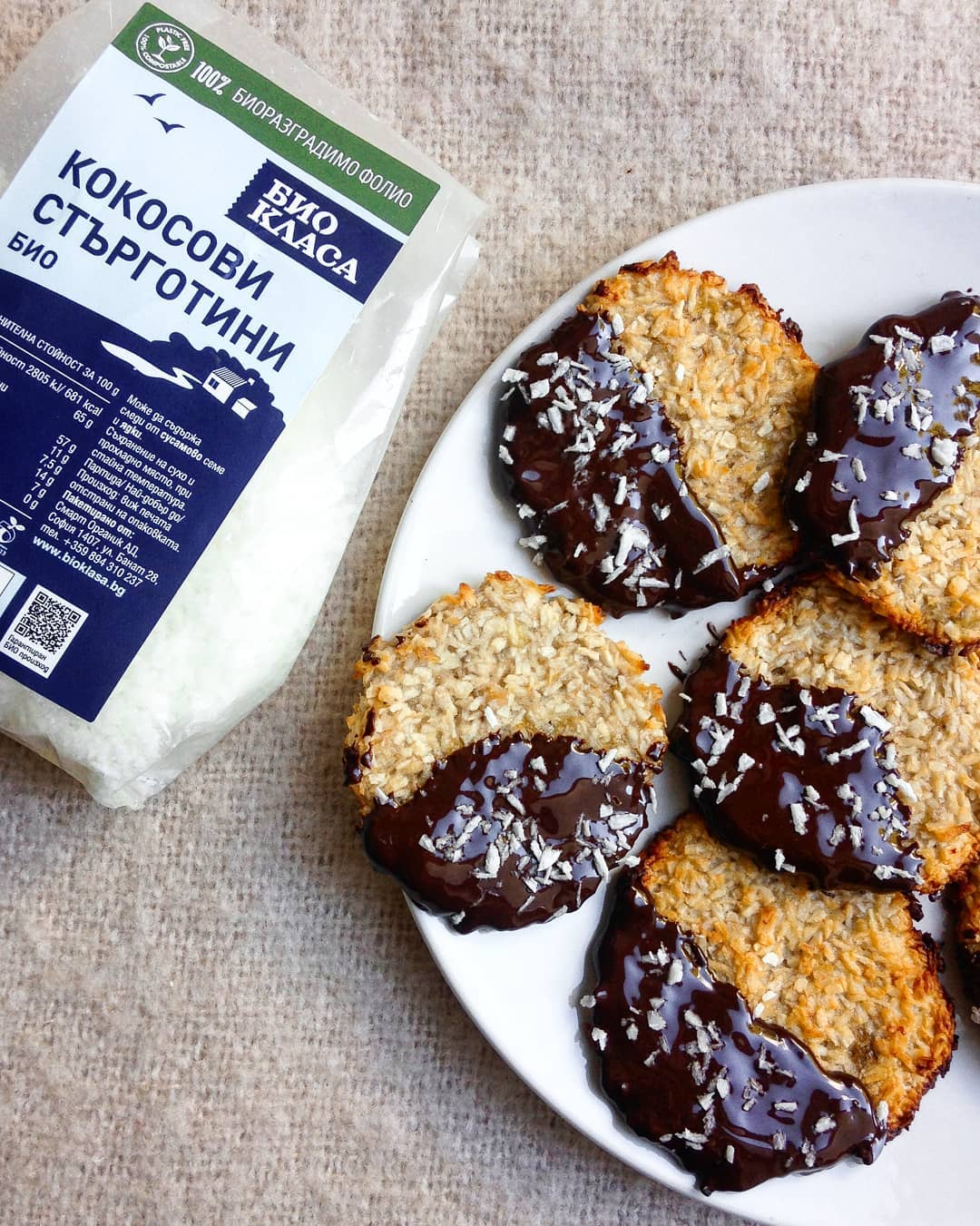 Chocolate & Coconut Banana Cookies