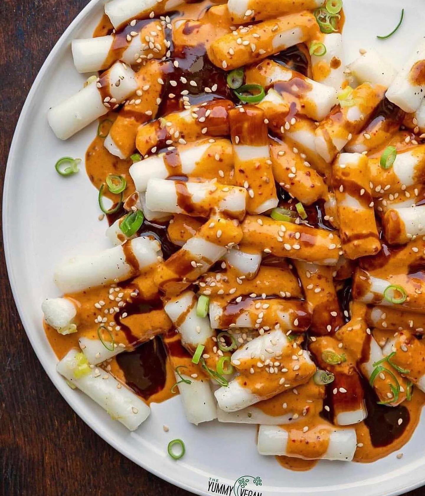 Rice Cakes with Peanut Sauce and Hoisin