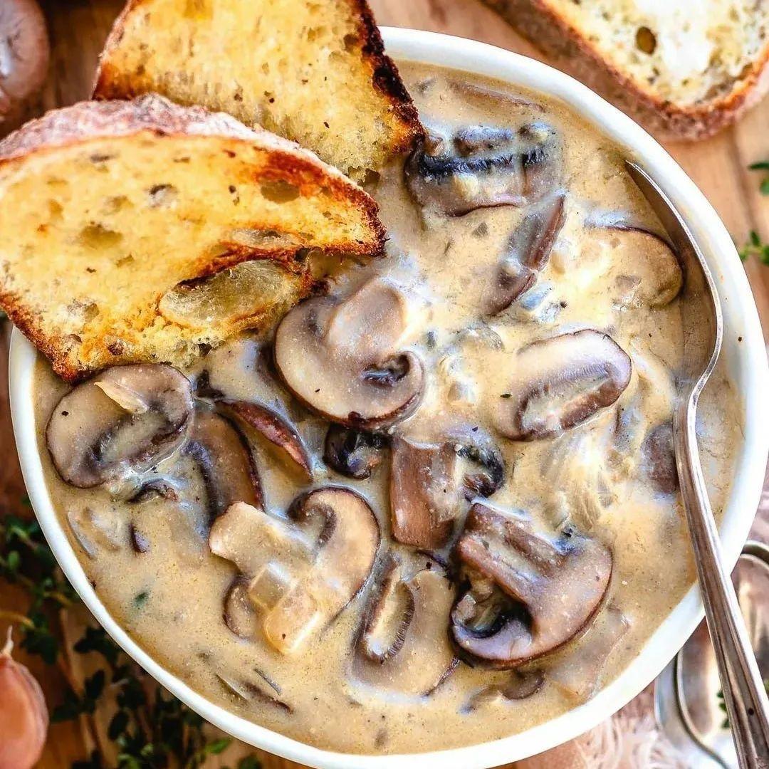Creamy Vegan Mushroom Soup