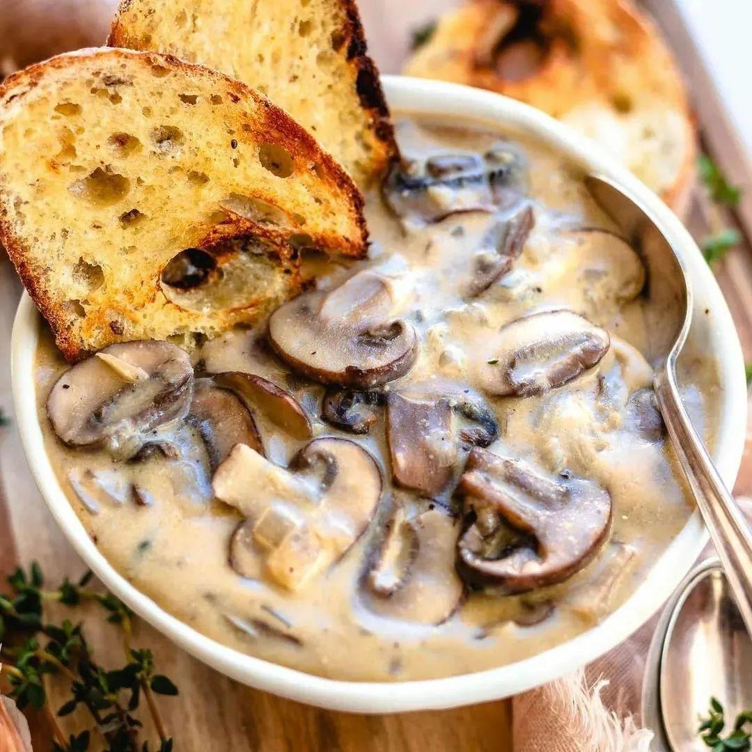 Creamy Vegan Mushroom Soup
