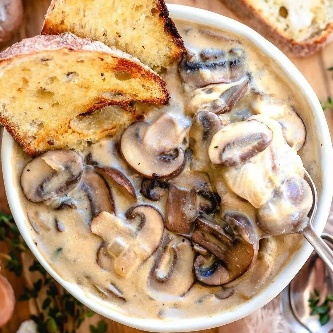 Creamy Vegan Mushroom Soup