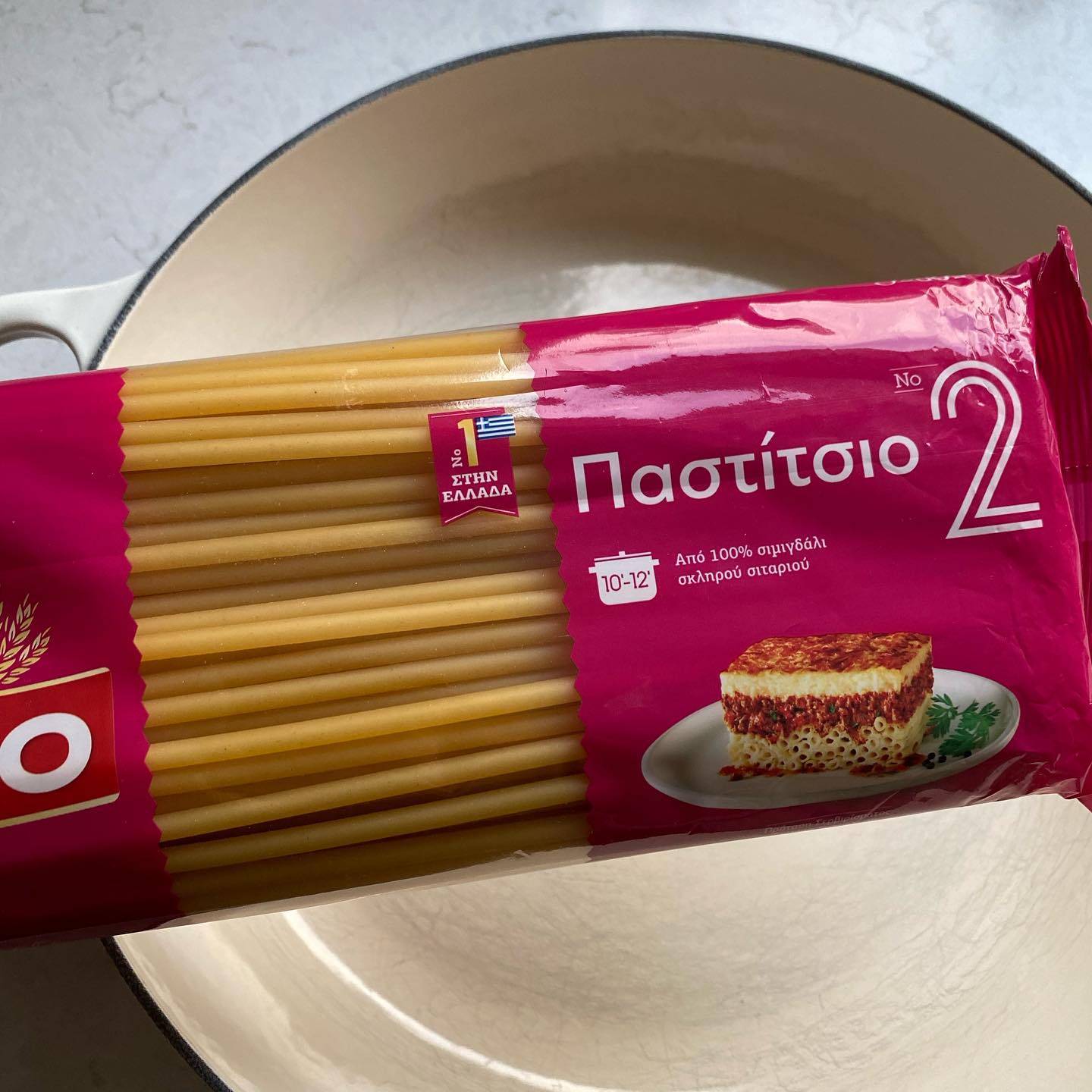 Creamy Mushroom Mdf Pasta Bake