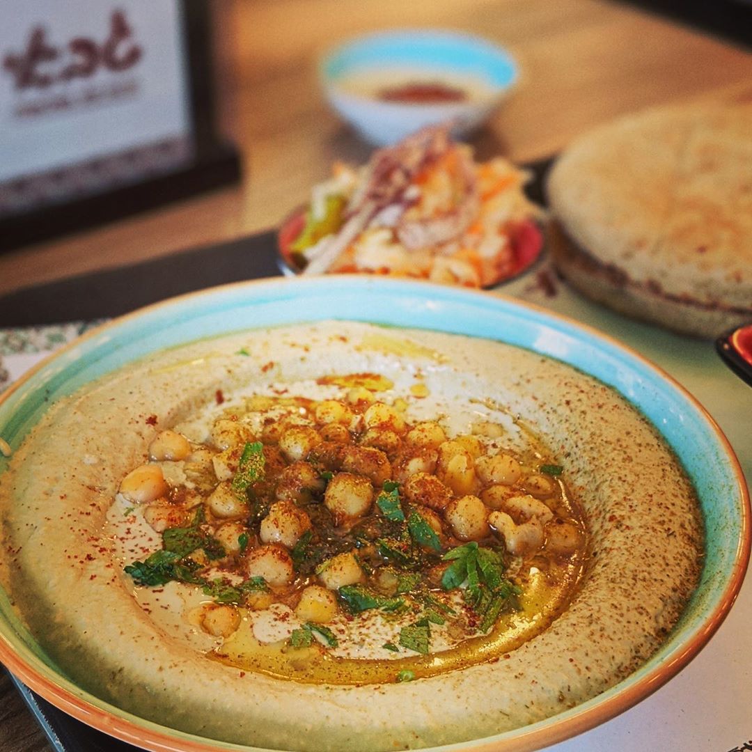 Vegan Chocolate Hummus with Chickpeas and Dates