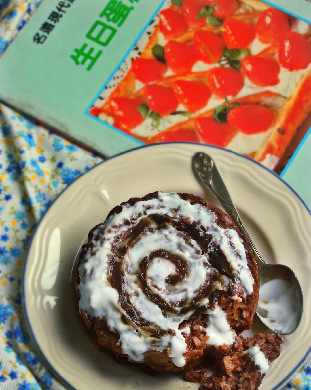 Double Chocolate Mocha Swirl Oat Bake