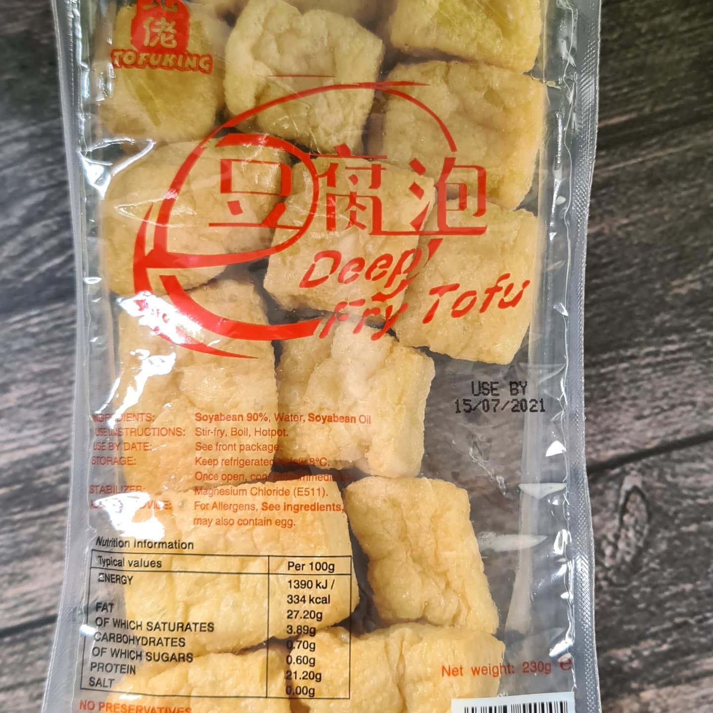 Deep Fried Tofu Stir Fry with Brown Rice
