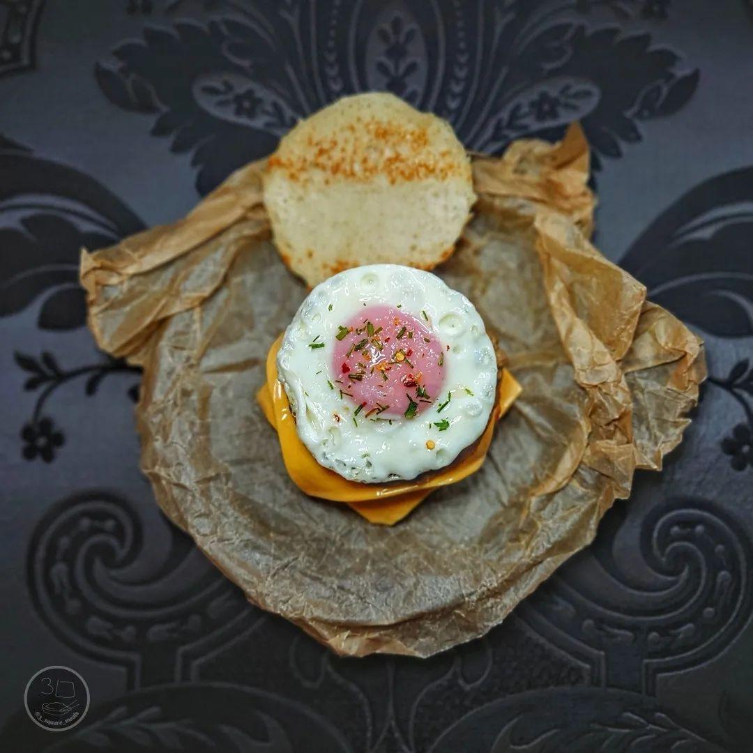 Vegetarian Mcmuffin Breakfast Sandwich
