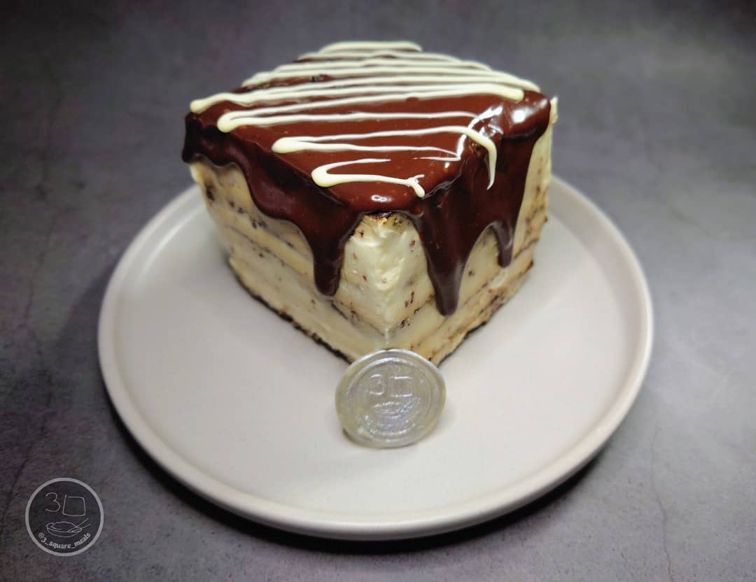 Decadent Chocolate Cake Breakfast Treat