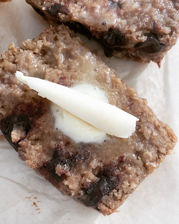 Vegan Banana Oat Peanut Butter Chocolate Bread