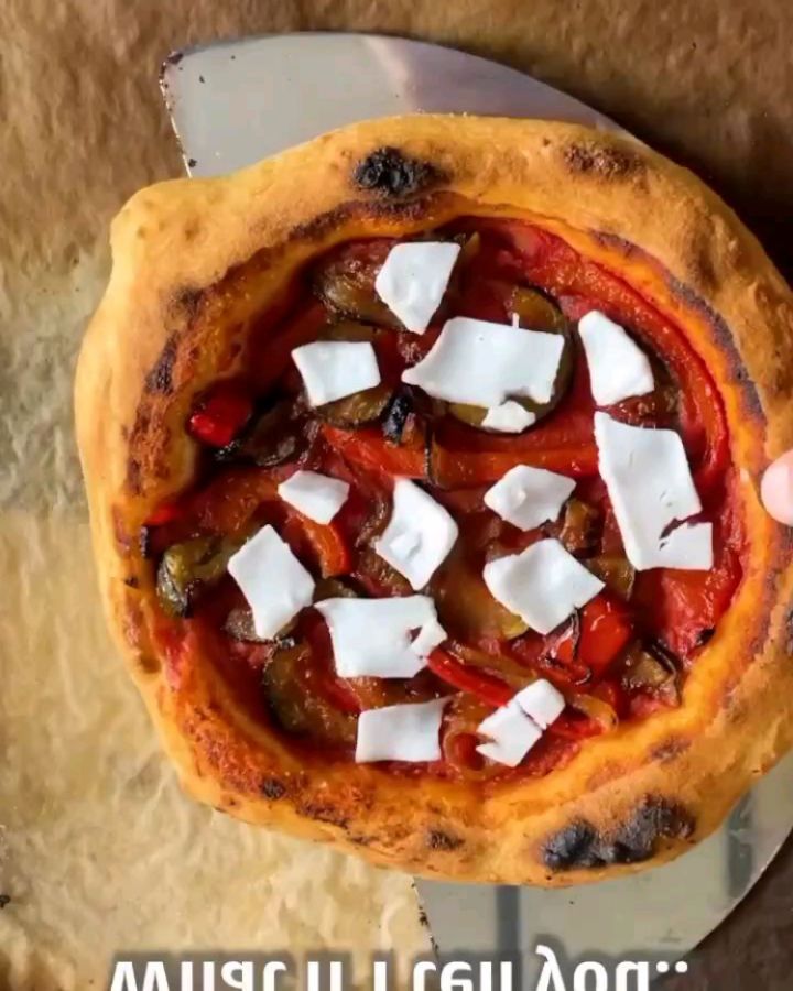 Vegan Pizza with Grilled Vegetables