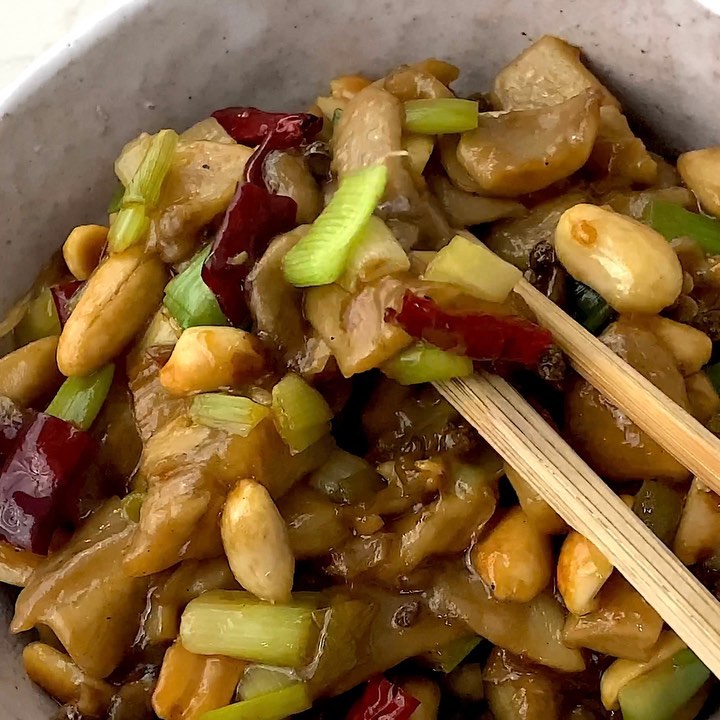 Vegan Kung Pao 'Chicken'