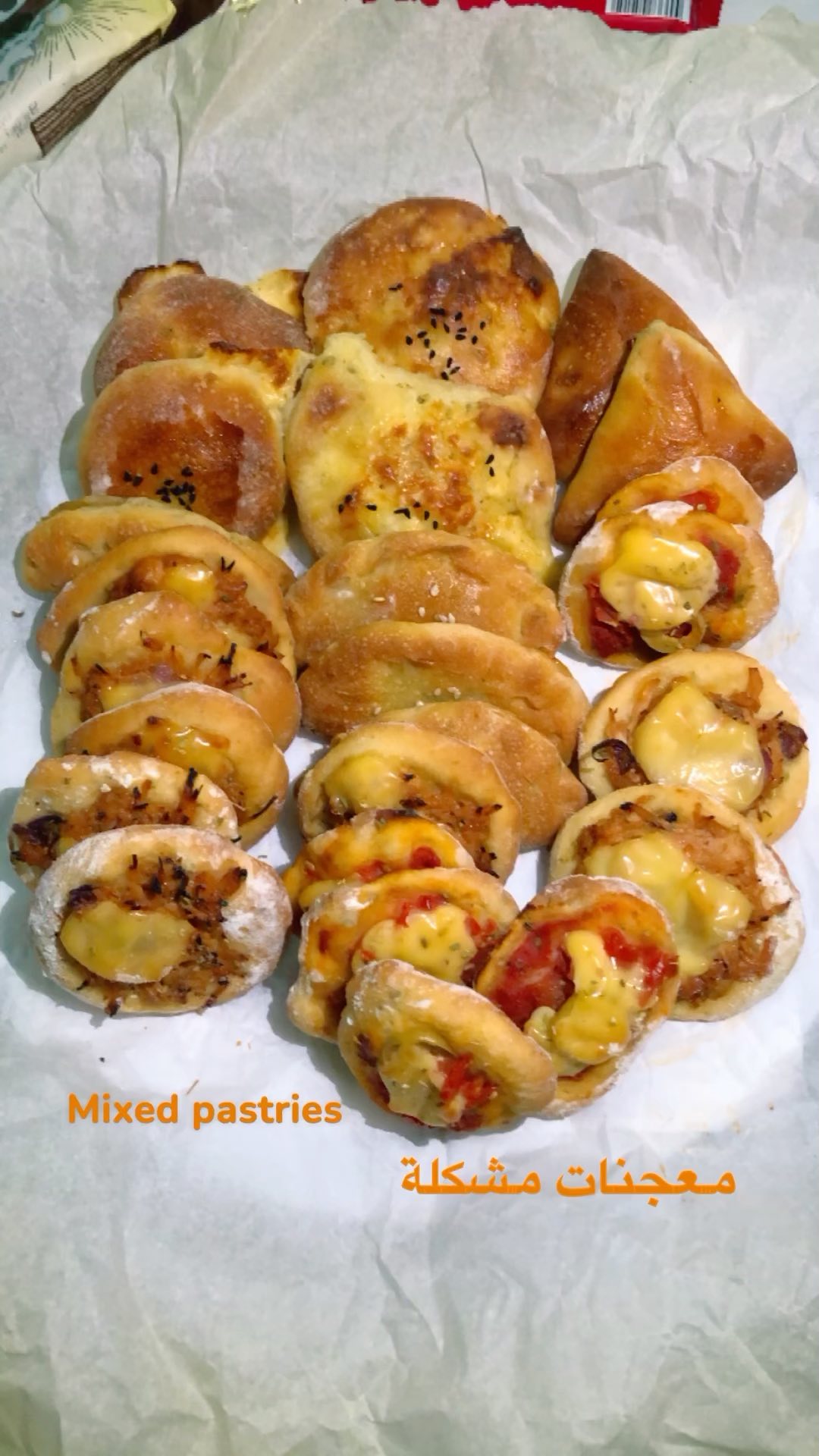 Homemade Vegan Pastry Dough