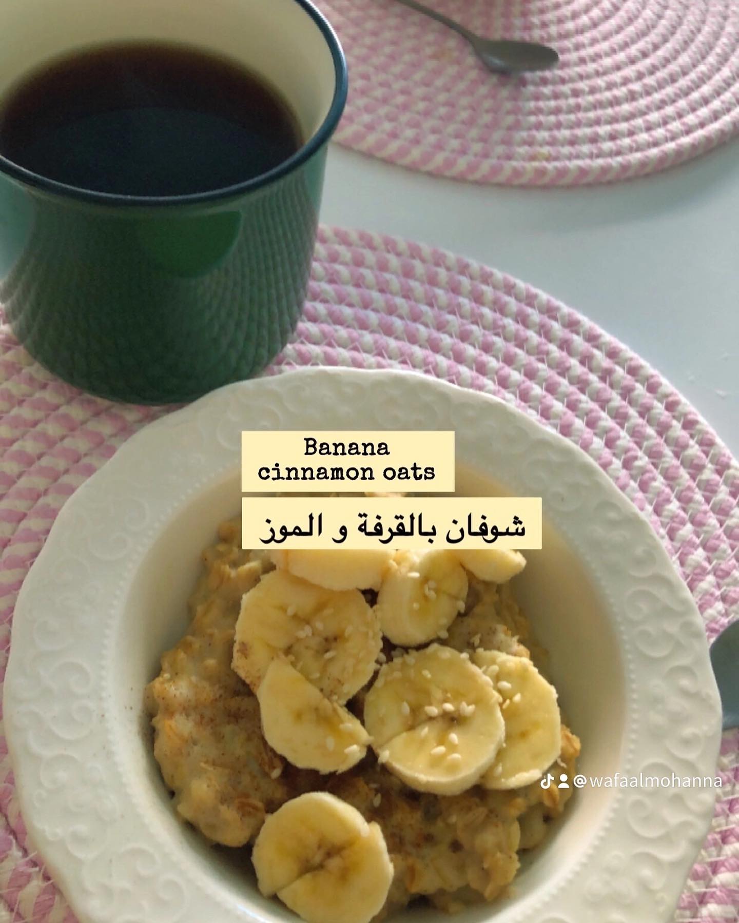 Apple and Cinnamon Oats
