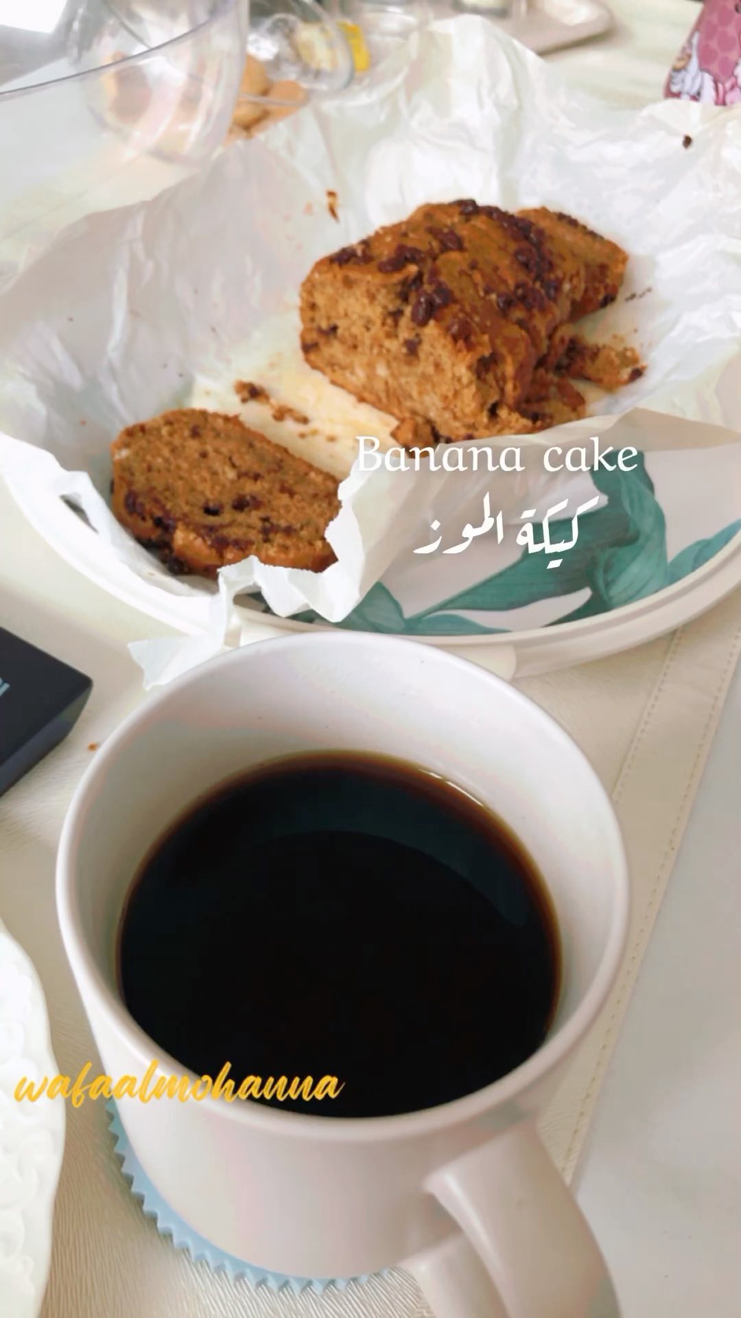 Vegan Banana Chocolate Chip Cake