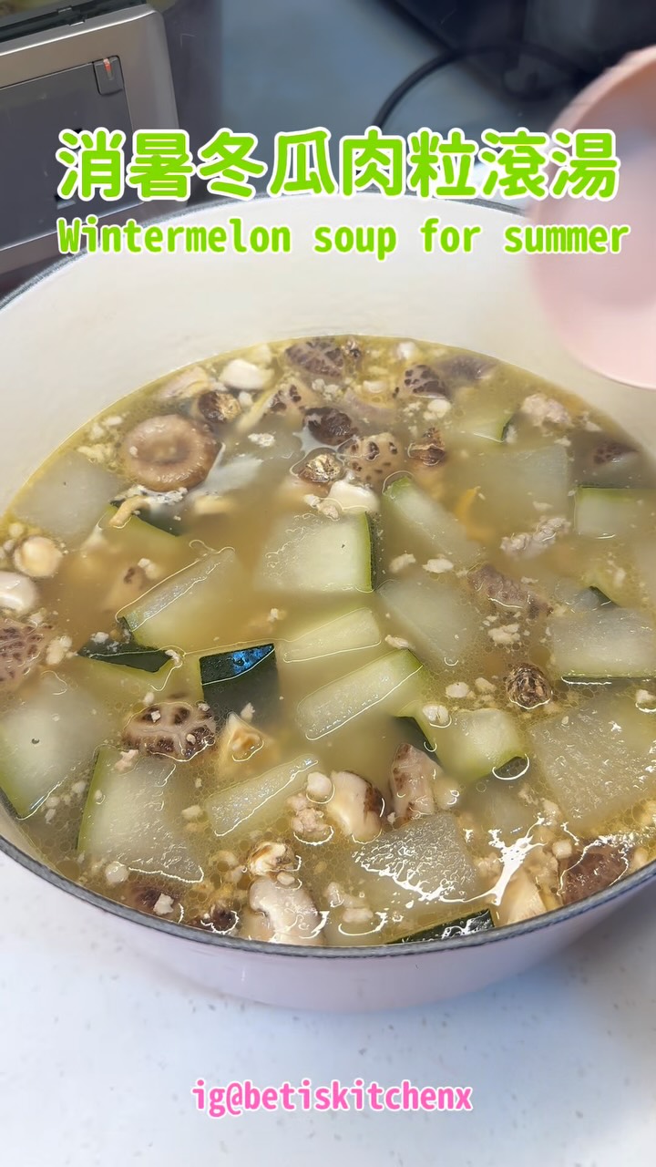 Winter Melon Soup with Ground Pork