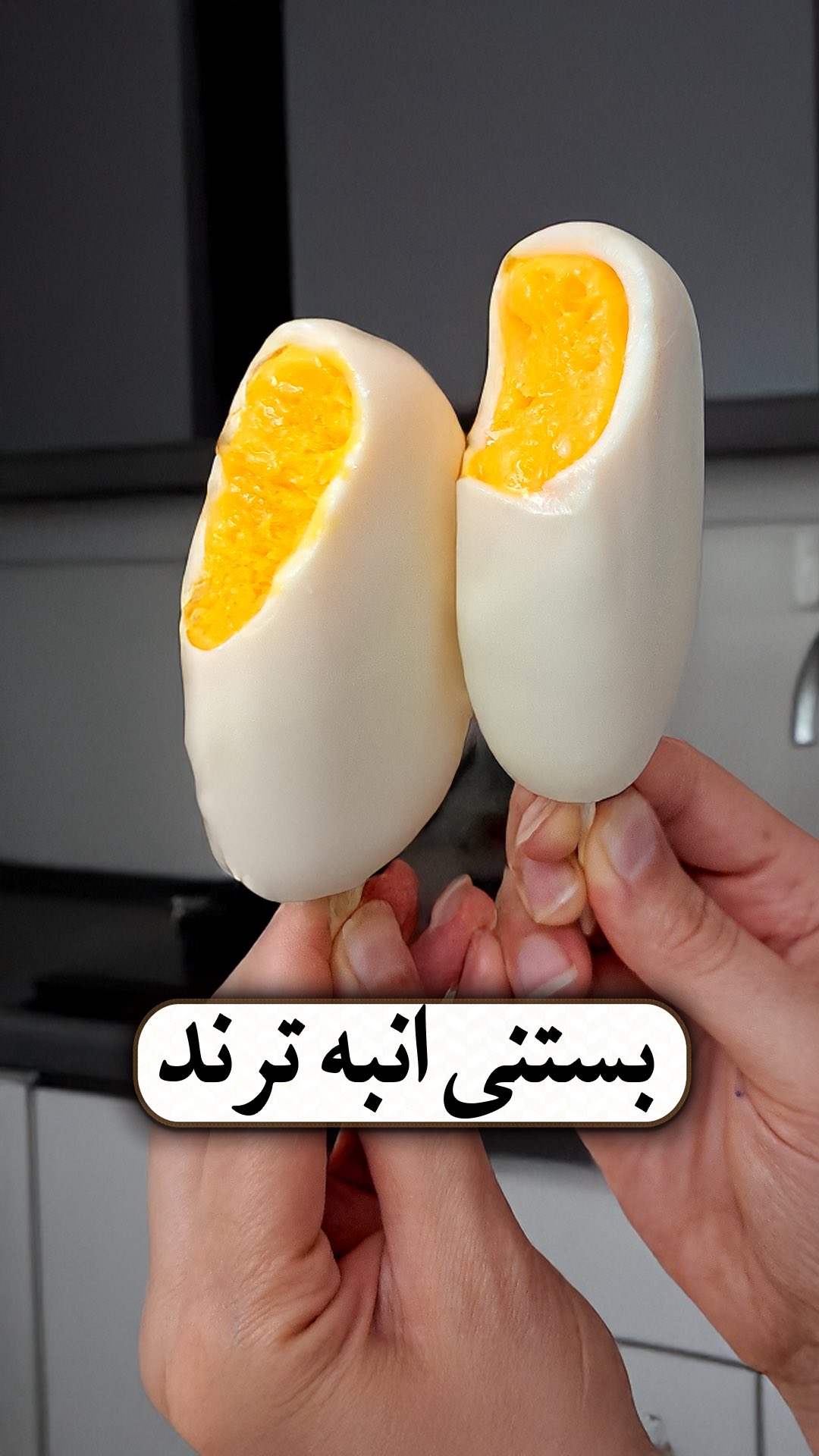 Mango Ice Cream with White Chocolate