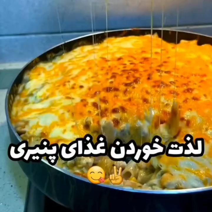 Baked Chicken Penne Casserole
