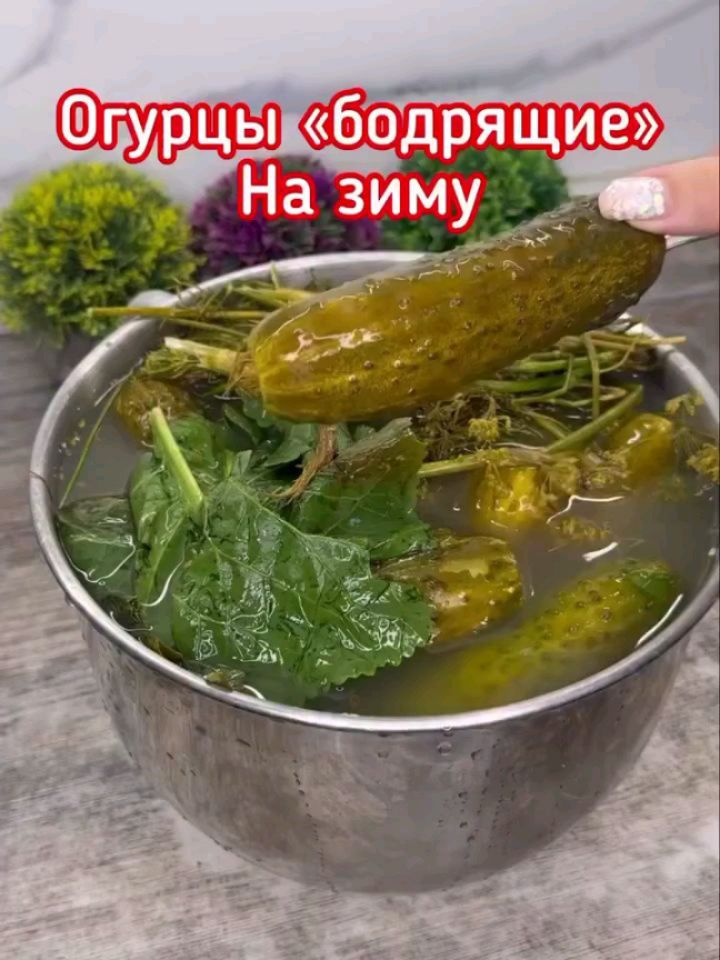 Crunchy Barrel-Style Pickled Cucumbers