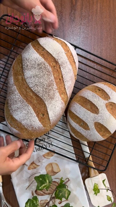 Nutritious Rye Bread with Yeast