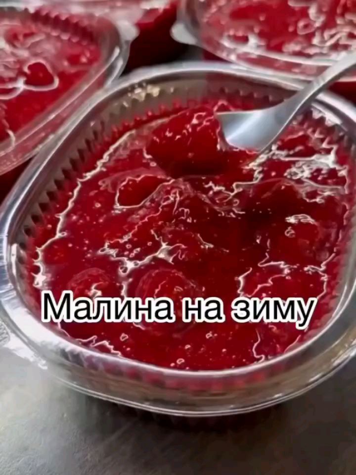 Tomatoes Preserved in Own Juice