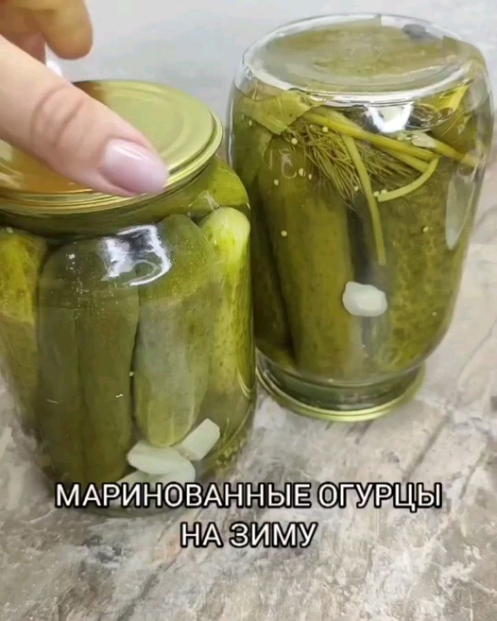 Winter Preserved Eggplant Salad