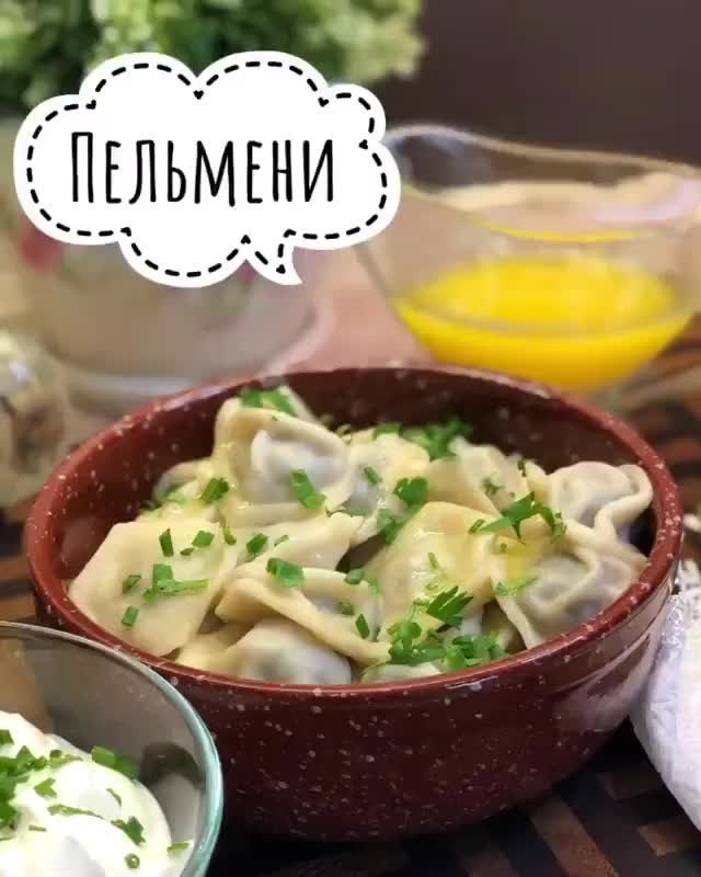 Mother-In-Law's Favorite Pelmeni
