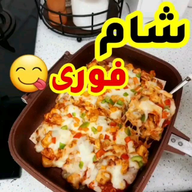 Lasagna