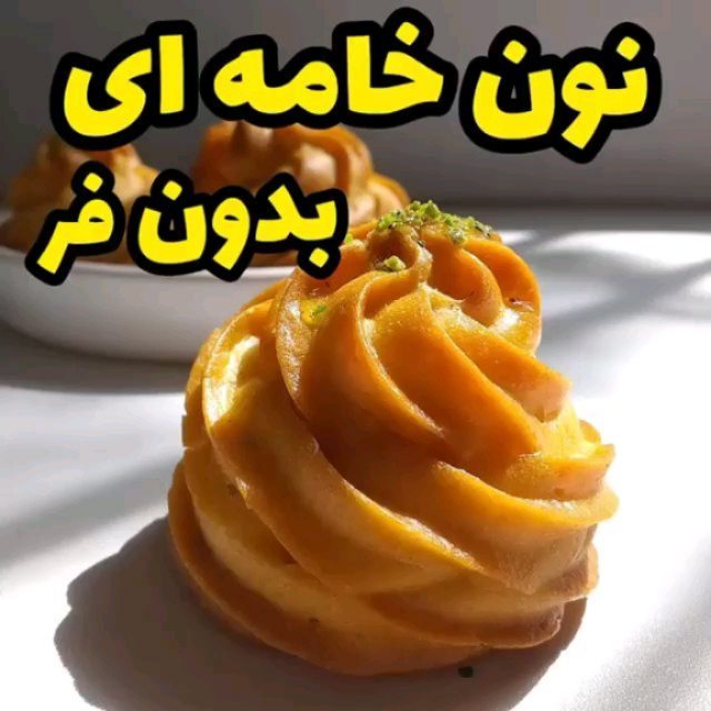 Easy Steamed Cream Puffs