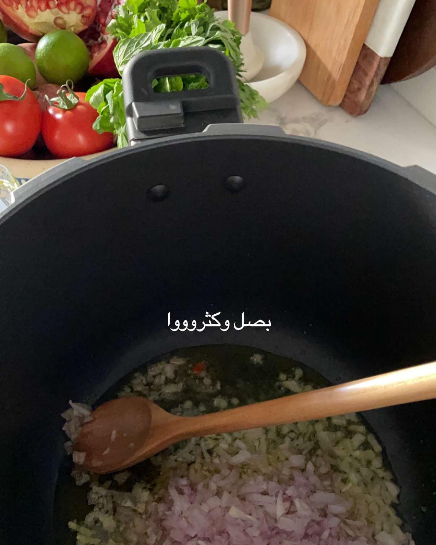 Fatteh with Grape Leaves
