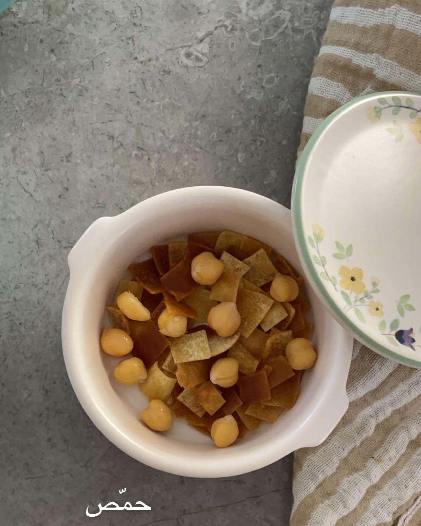 Fatteh with Grape Leaves