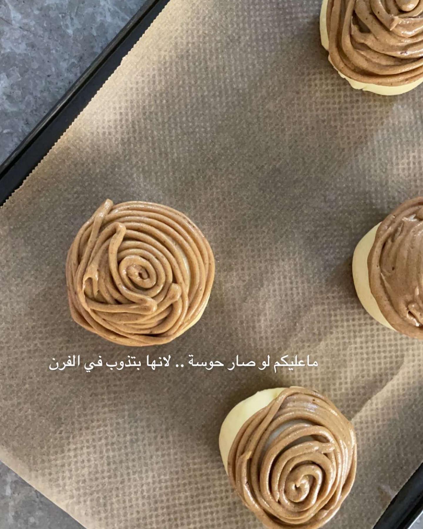 Coffee Buns