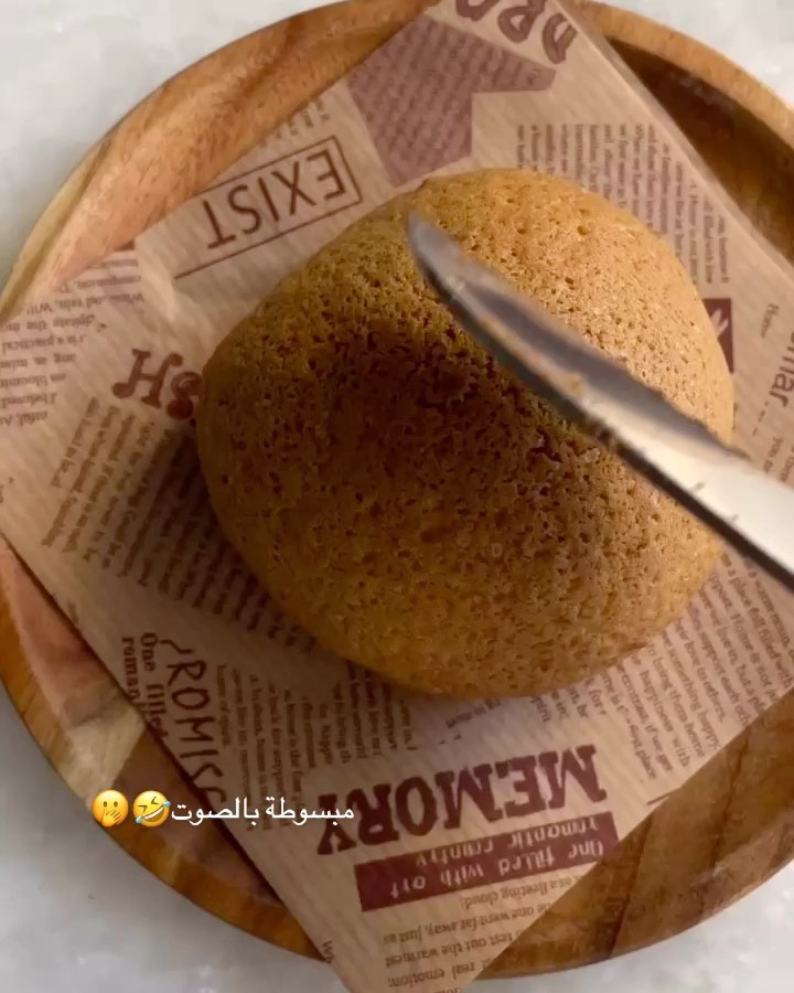 Coffee Buns