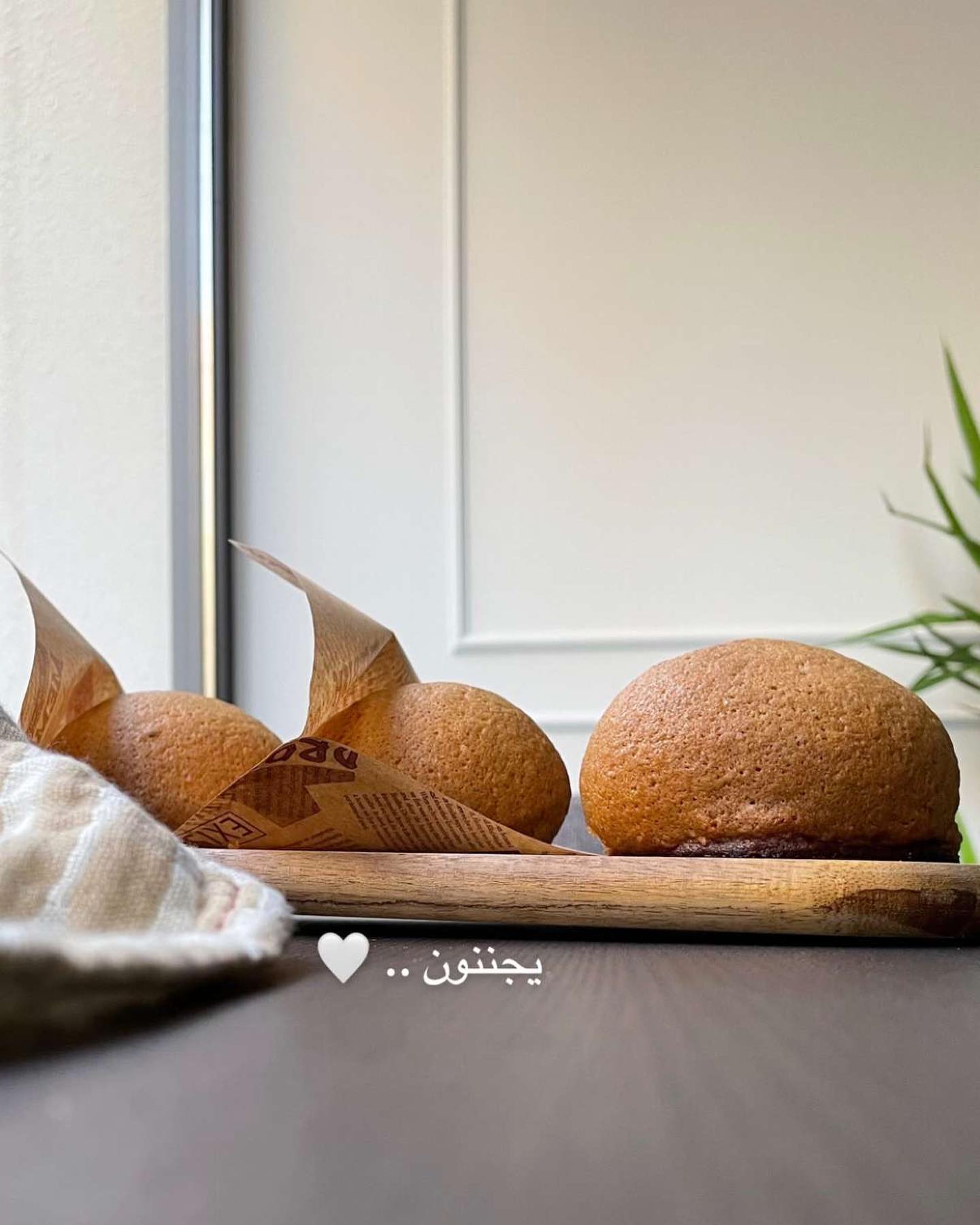 Coffee Buns