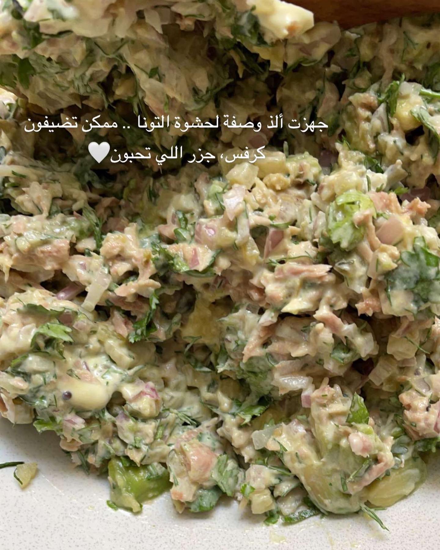 Tuna Sandwich with Avocado and Herbs
