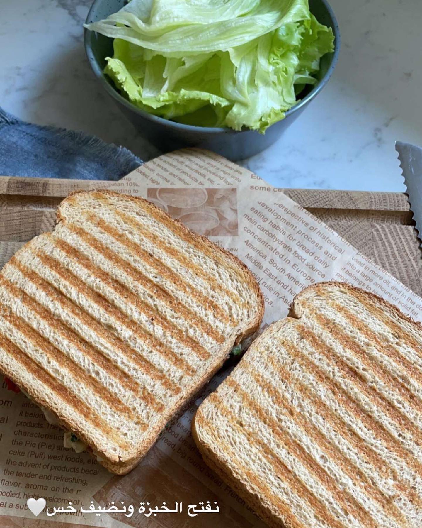 Tuna Sandwich with Avocado and Herbs