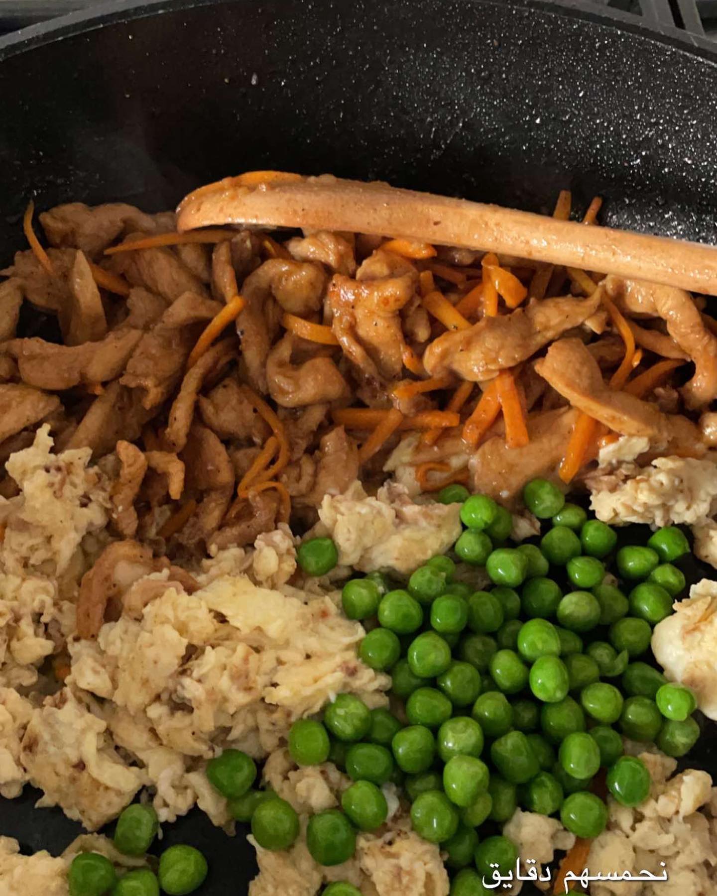 Chicken and Vegetable Fried Rice