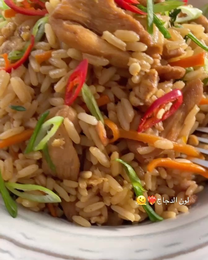 Chicken and Vegetable Fried Rice