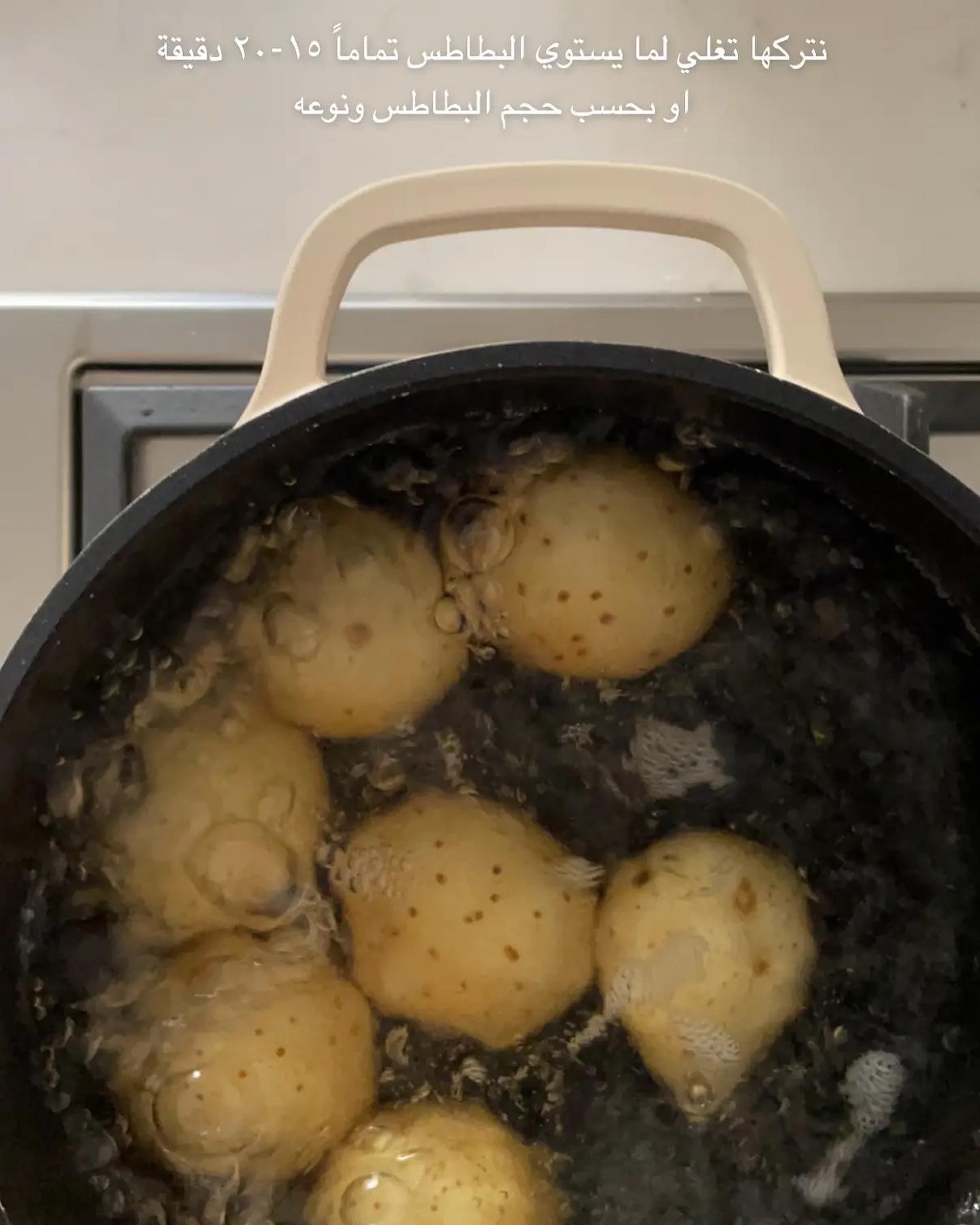 Crispy Smashed Potatoes with Herbs
