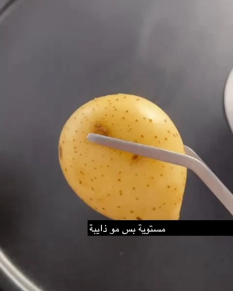 Crispy Smashed Potatoes with Herbs