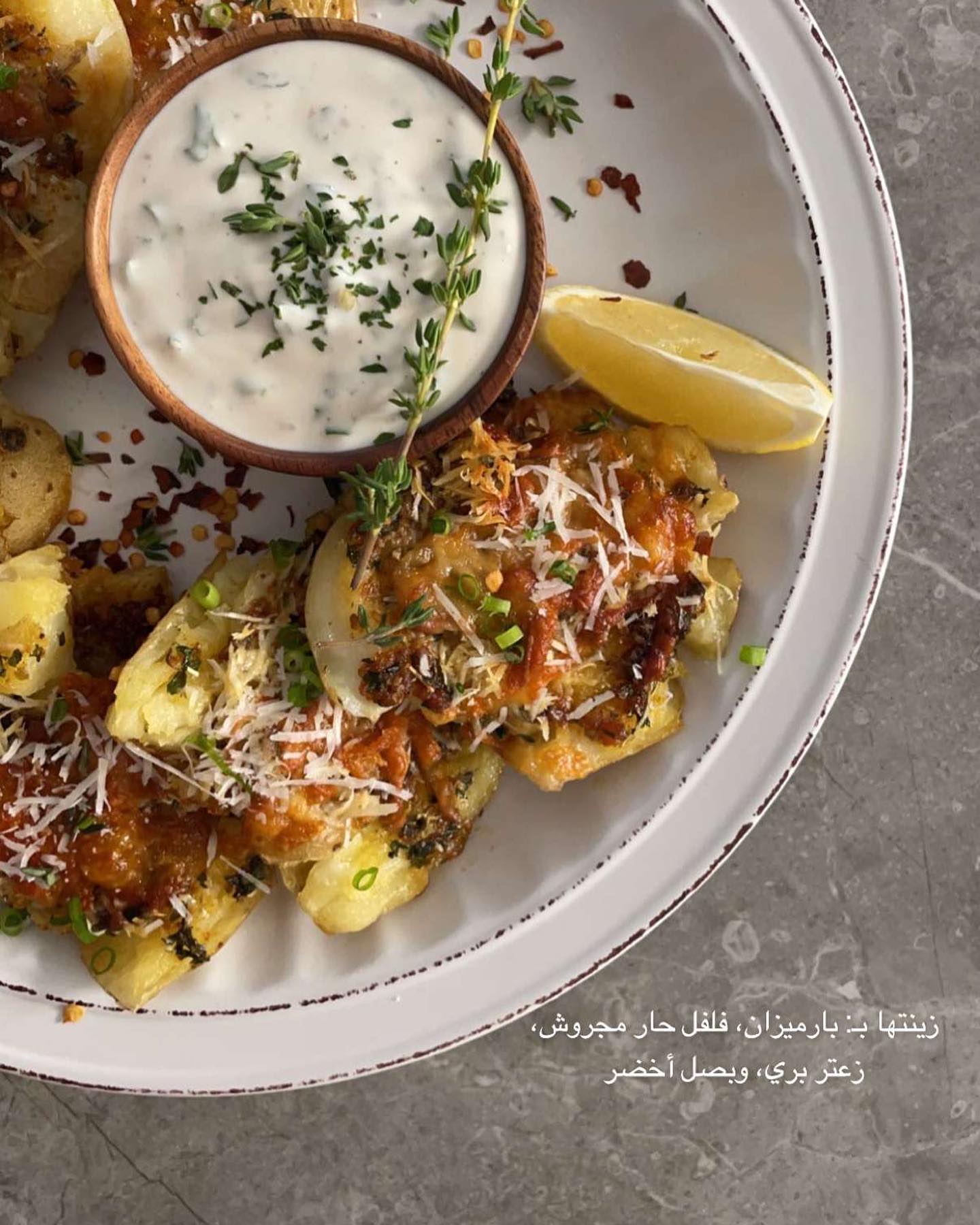 Crispy Smashed Potatoes with Herbs