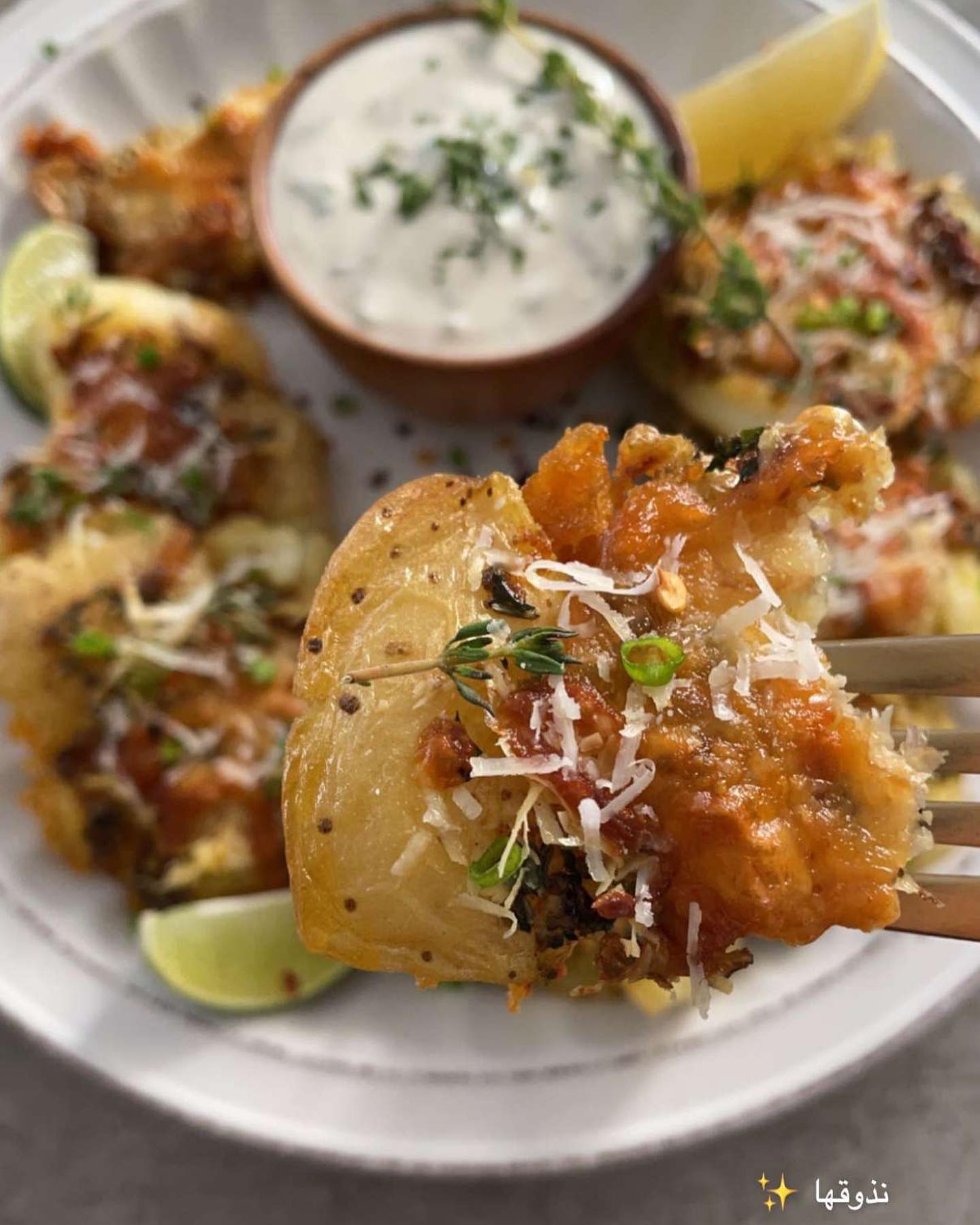 Crispy Smashed Potatoes with Herbs