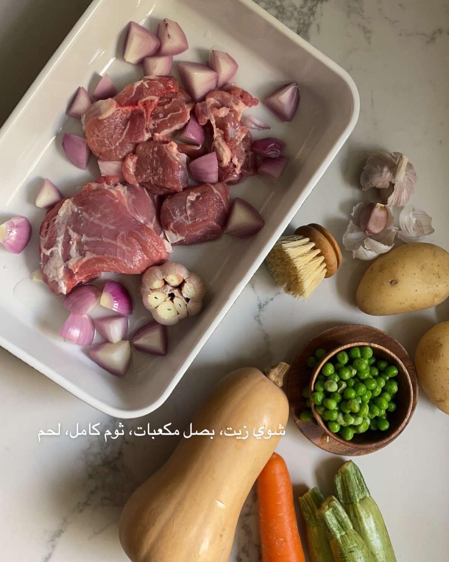 Oven-Baked Meat and Vegetables Tray