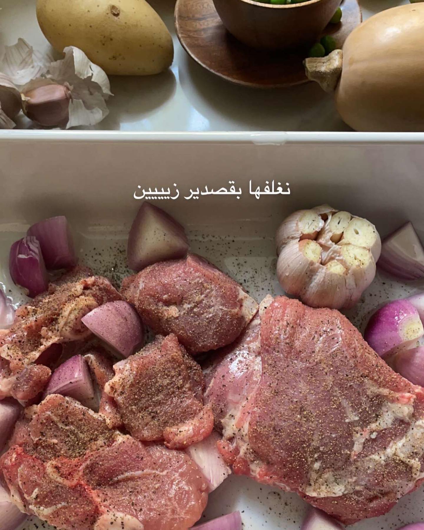 Oven-Baked Meat and Vegetables Tray