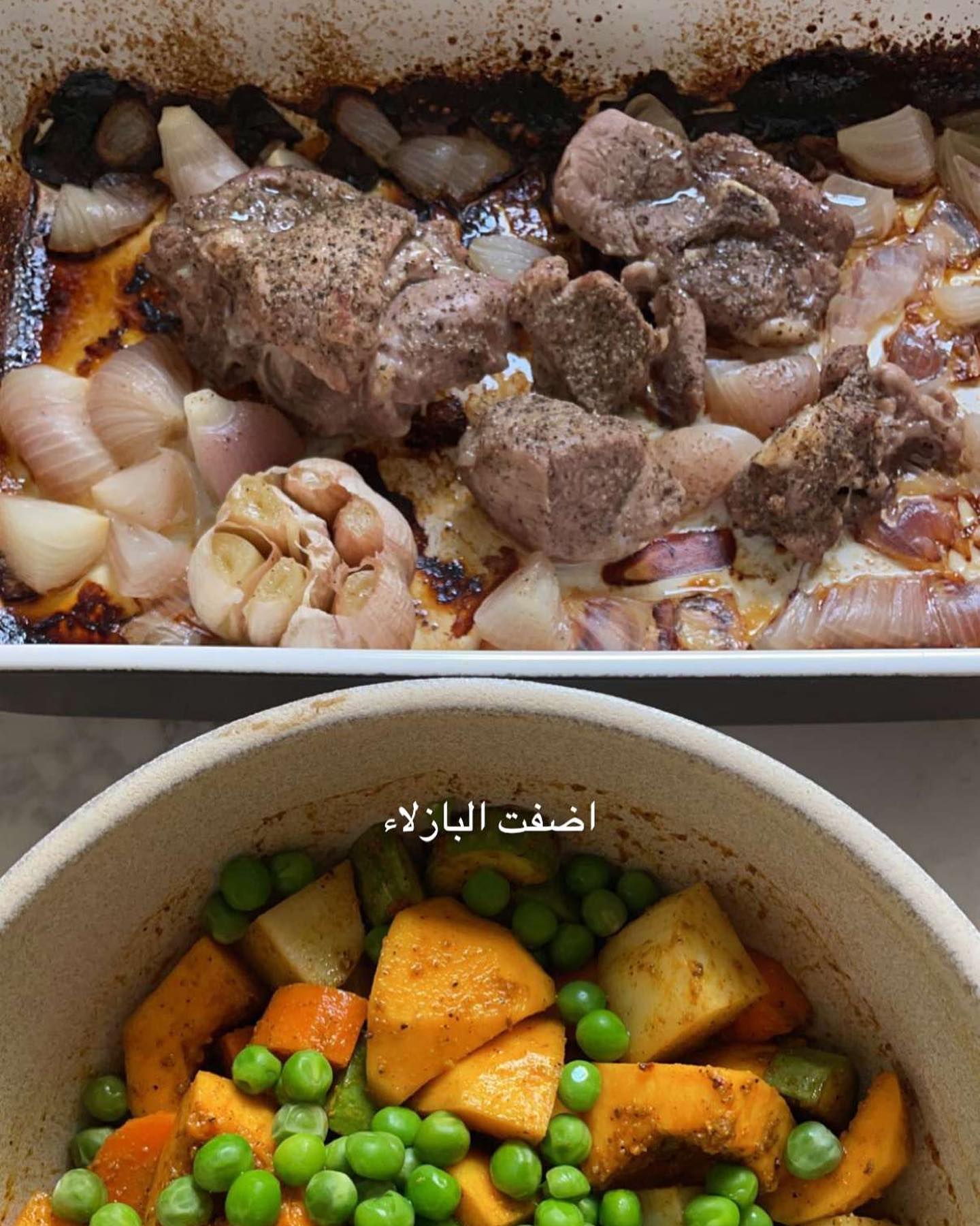 Oven-Baked Meat and Vegetables Tray