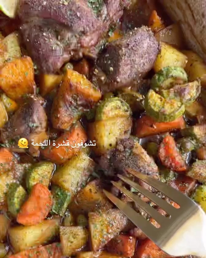 Oven-Baked Meat and Vegetables Tray