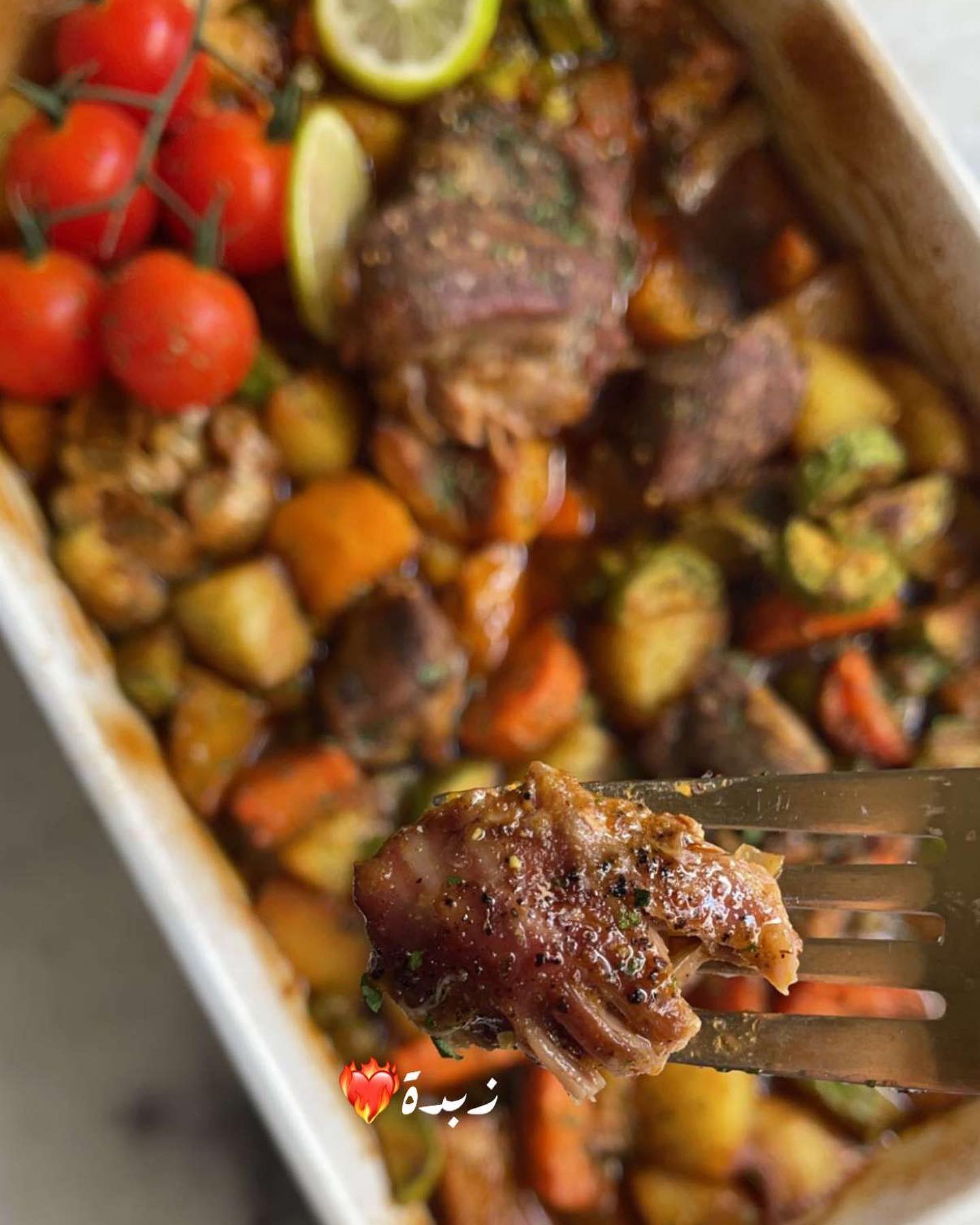 Oven-Baked Meat and Vegetables Tray